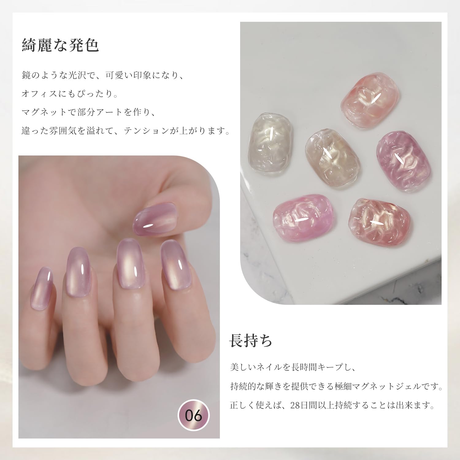 Amazon | Coikaze マグネットネイル 超微粒子 繊細なゴールド
